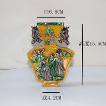 Qing Su three-color relief eight immortals across the sea characters flat bottle Antique antique collection Do old antique porcelain collection