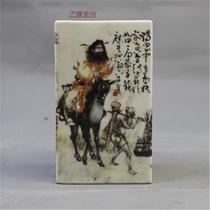 Jingdezhen antique porcelain characters of the Republic of China figure square pen holder antique collection old factory goods Pen Holder