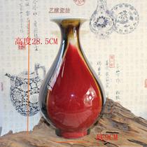 Jingdezhen antique porcelain Imitation Jianguo Porcelain Factory Goat Kaitai color glazed jade pot spring vase antique ornaments