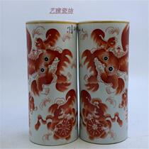 Jingdezhen Ceramics Republic of China hand-painted Taishi Shaobao Alum red painted gold hat tube pair of antique porcelain old goods collection