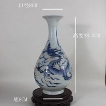 Jingdezhen antique porcelain imitation Yuan Dynasty blue and white single dragon pattern jade pot spring vase antique collection vase