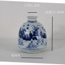 Jingdezhen antique porcelain Mingquan hand-painted blue and white character pattern cloth bags bottles and cans Antique antique collection vases