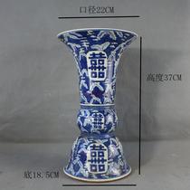 Jingdezhen antique porcelain Daming all handmade butterfly blue and white happy word pattern big flower goblet antique collection ornaments