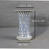 Jingdezhen antique porcelain Daqing Kangxi Shou word flower bottle antique antique antique antique antique porcelain collection ornaments