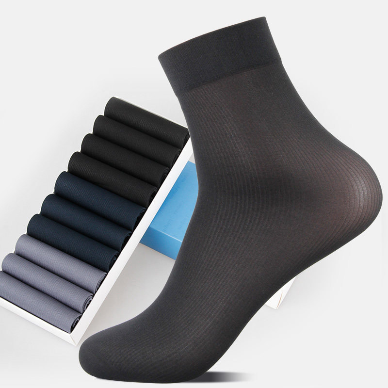 浪莎 男 超薄短袜子10双礼盒装