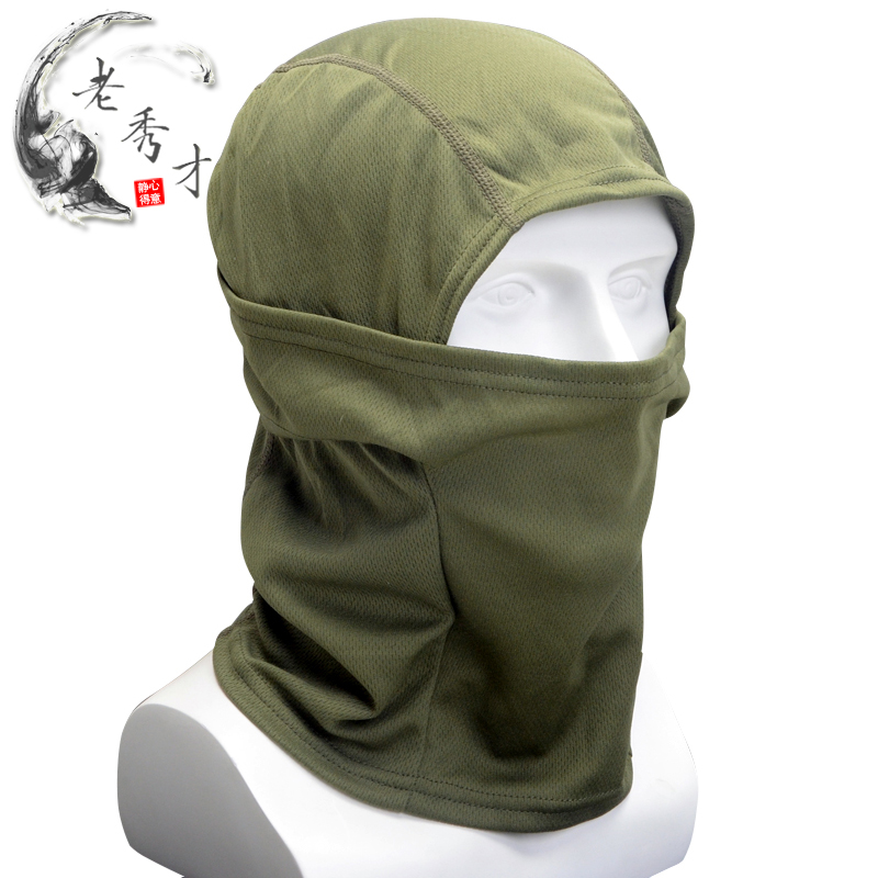 Northwest Wind Tactical Headgear Full Face Outdoor Fishing Climbing Riding Face Towels Equipped Anti-Sand Mask Speed Dry Wearneck-Taobao