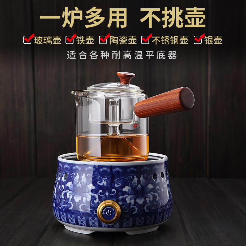 High temperature resistant glass tea single pot of boiling water steaming tea household electric ceramic tea set tea kettle separation single pot boil