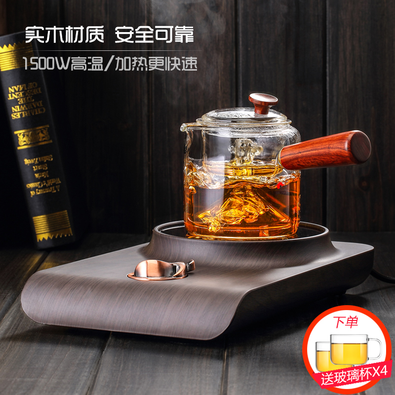 Cloud Cloud black tea boiling tea machine intelligence steam automatic electric furnace TaoLu suit household glass tea pot of electricity