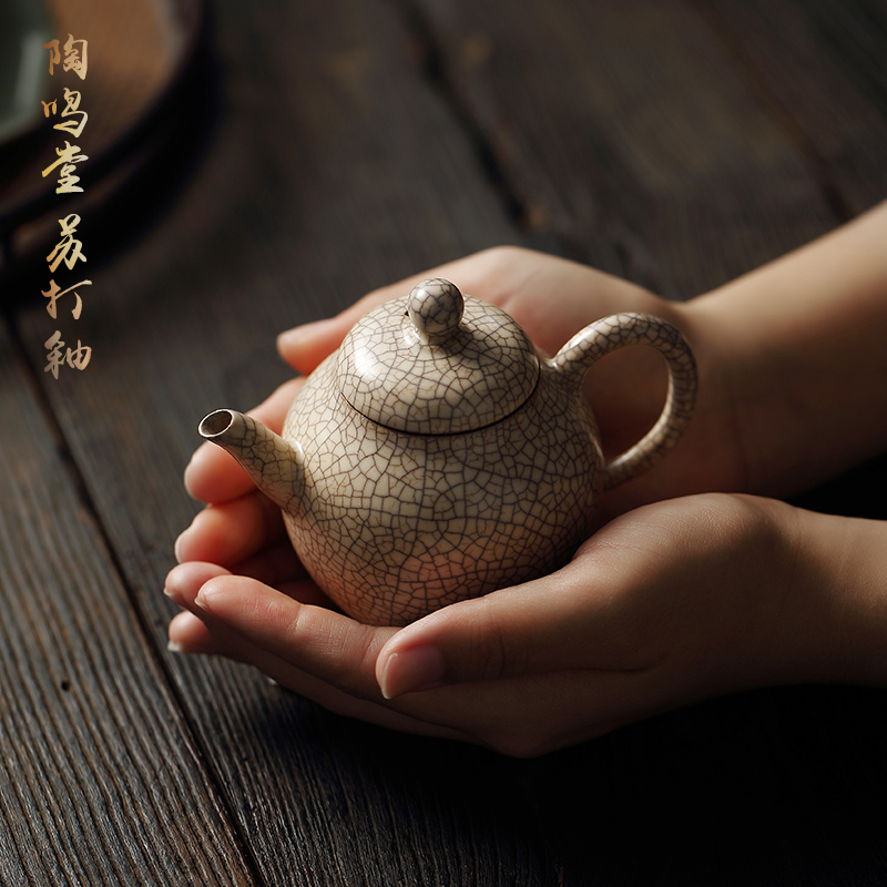 TaoMingTang soda household manual white clay teapot glazed pottery pot small kung fu tea pot pot