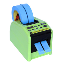 Spot supply yaesuZCUT-10 automatic tape folding cutting machine Tape front end 7mm folding cutting machine