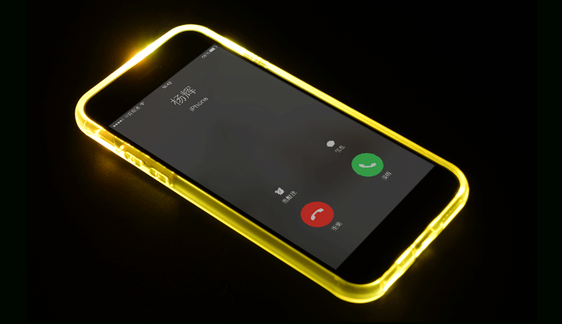 iphone6来电闪手机壳苹果6s六手机套发光外壳软硅胶4.7寸保护套