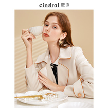 Hidi 2022 spring new beige trench coat womens mid-length elegant receiving waist high-drop jacket trendy