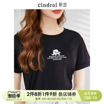 Xi Prefecture 2022 Summer New Pure Cotton T-Shirt Woman Design Sensation Slim Unique Do Nt Make Light Extravagant Street Clothes
