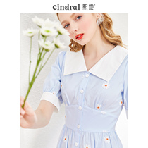 Xidi 2021 summer new skirt female blue thin bubble sleeve temperament dress design sweet age