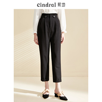 Hidi spring 2022 new black suit pants straight high waist ninth casual pants women Korean style loose all match