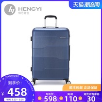 Samsonites American travel BI9 trolley case luggage universal wheel travel box password box business counter same model