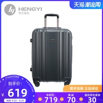 AMERICAN TOURISTER AMERICAN travel trolley case 29 inch luggage men and women Fashion travel password box BG4
