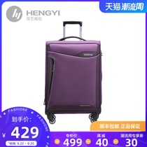 AMERICAN TOURISTER AMERICAN Travel Trolley Trolley Trolley suitcase for men and women luggage boarding case BG6