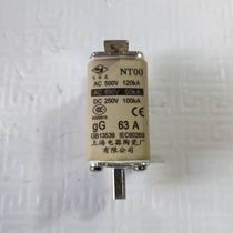 Shanghai Electric Ceramics Factory Feiling brand low voltage fuse link NT00 AC 690V 63A