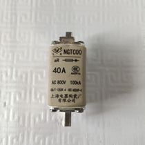 Shanghai Electric Ceramics Factory Feiling Semiconductor Equipment Protection Fusion-link NGTC00-40A 800V
