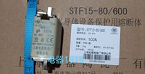 Shanghai Electric Ceramic Factory Co Ltd Fuse STF15-80 600 100A original factory