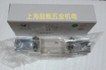 Feiling brand fuse STR12-3D base Shanghai Electric Ceramic Factory Co Ltd