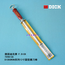 German DICK F DICK F DICK Wrigley 7598130 knife DICKORON series 12 inch slaughtering knife stick