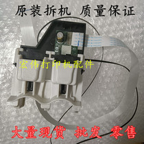 HP HP1000 1010 2050 1050 1510 802 pen holder printer cartridge frame car