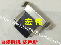 Hong light AV220AV210AH620 AV212 split sheet Shim sheet splitter