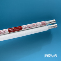 Small device ghost LED tube T8 light tube 0 6 m light bar Foshan lighting Home bulb sun tube light strip 1 2 m