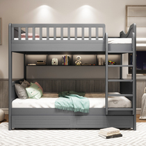 Light luxury solid wood high and low bed Adults up and down the same width shop Childrens double layer two-layer mother combination bed Small apartment parallel