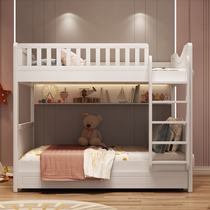 Light luxury solid wood high and low bed Childrens double layer two-layer parallel combination bed Small apartment type adult up and down with the same width of the shop mother