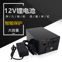 Fish finder lithium battery 12v volt 30ah large capacity rechargeable bottle outdoor stall audio nail lamp LED power supply