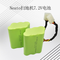 Apply Neato battery towed to wipe ground sweeper robot XV21 11 14 15 15 21pro7 2V accessories