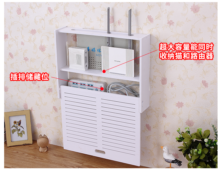 无线路由器收纳盒wifi光猫装饰盒遮挡多媒体箱
