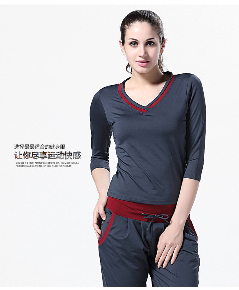 路伊梵健身服女式中袖瑜伽服套装秋冬大码瑜珈健身服跳操服女特价