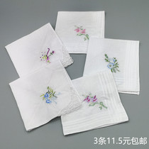 3 11 5 yuan Ladies embroidered handkerchief cotton lace pure white sweat beautiful romantic thin handkerchief cotton embroidery