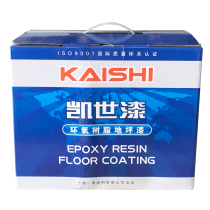 Kai Shi paint epoxy floor paint load-bearing floor paint cement ground wear-resistant cement finish sale