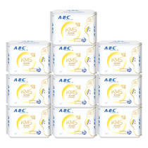 ABC sanitary napkin cotton soft ultra-absorbent slim daily aunt towel 240mm 80 pieces with KMS official