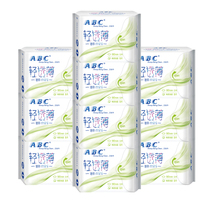 ABC sanitary napkin daily mini towel 190mm80 pieces ultra-thin cotton soft belt wing guard aunt towel pad combination whole box