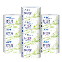 ABC Sanitary Napkins 10 Packs 80 Pieces Mini Daily Use 190mm Ultra-thin Cotton Girl Aunt Pads Special Offer