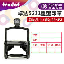 Engraved trodat Zhuoda 5211 heavy duty ink seal custom text seal import flip print with stamp