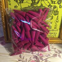 New imported handmade quality plant tafragrant cone fragrant food tass