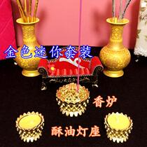 New lotus fragrance stove crisp oil lamp lotus lamp holder