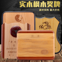 Solid Wood medals custom wooden license certificate special shaped maple carving plaque custom awards lettering honor card
