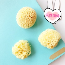 Japan Bei Baby Bath Cotton Natural Sponge Neonatal Bath Bath Bath Bubble Bath Special