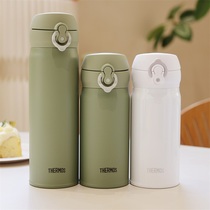 2022 Japans new Dresser Insulation Cup for men and women Students Bull Oil Fruits Green Stainless Steel Water Glass JNL350ml