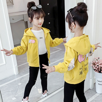 Girls coat 2021 new autumn childrens clothing Yangqi net red top Girls spring and autumn cardigan in the big childrens autumn section