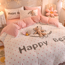 Cartoon Milk Suede Four Pieces Sleeve Thickened Coral Suede Cute Bear Double Face Flannel Teen Heart Bed Bedding Winter