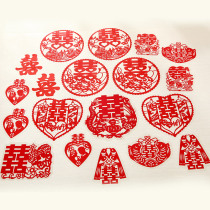 Wedding wedding supplies door decoration stickers happy word combination flannel paper cut paper suede window happy door stickers wholesale